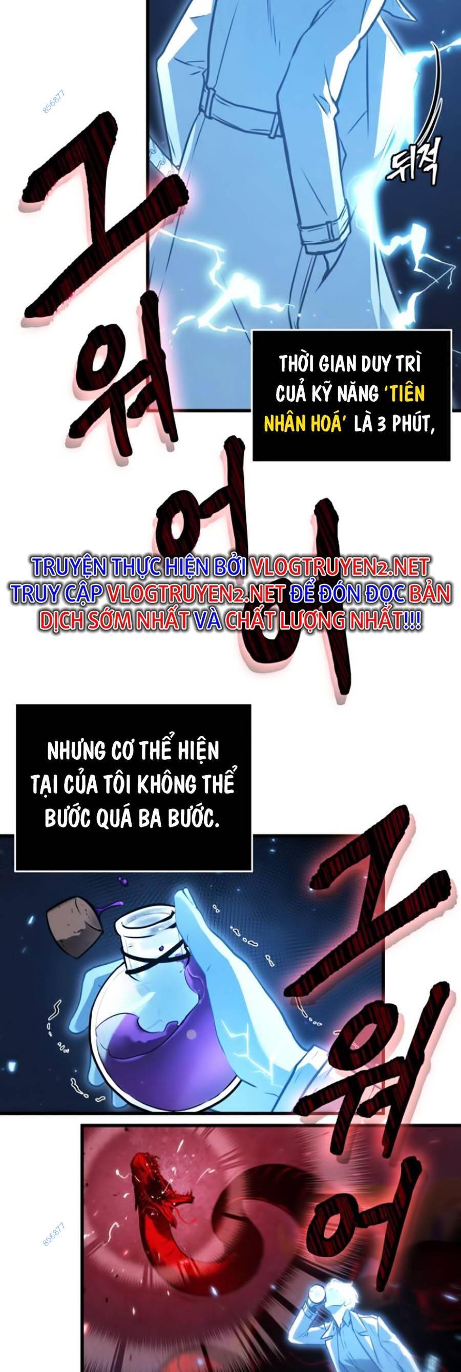 Toàn Trí Độc Giả Chap 142 - Next Chap 143