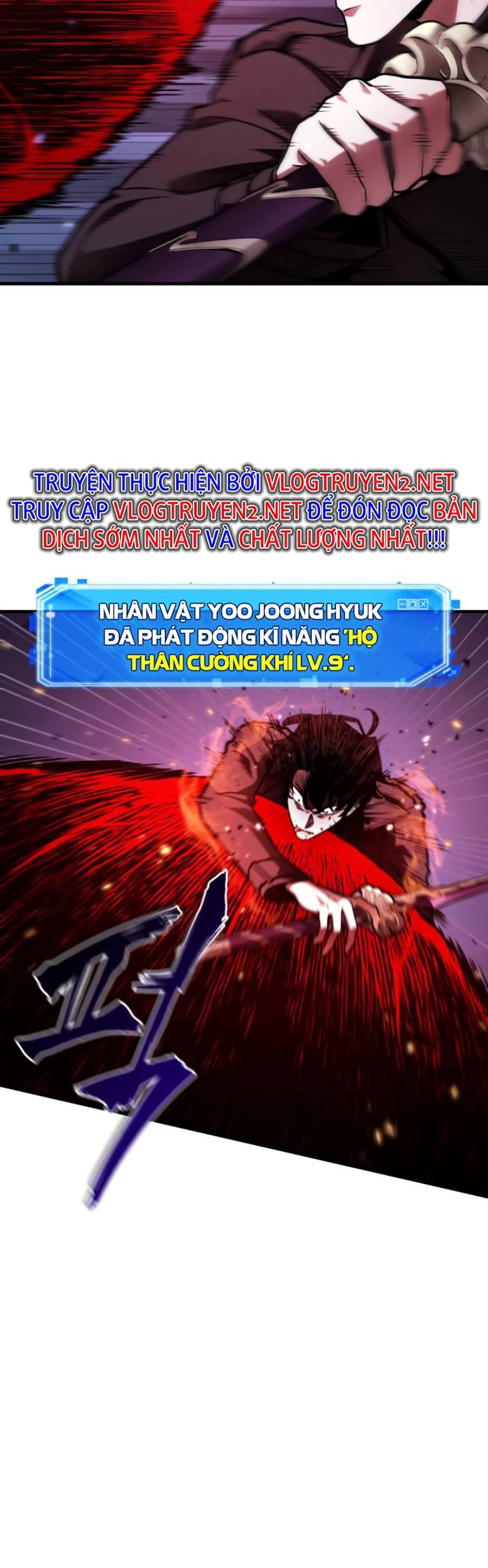 Toàn Trí Độc Giả Chap 142 - Next Chap 143