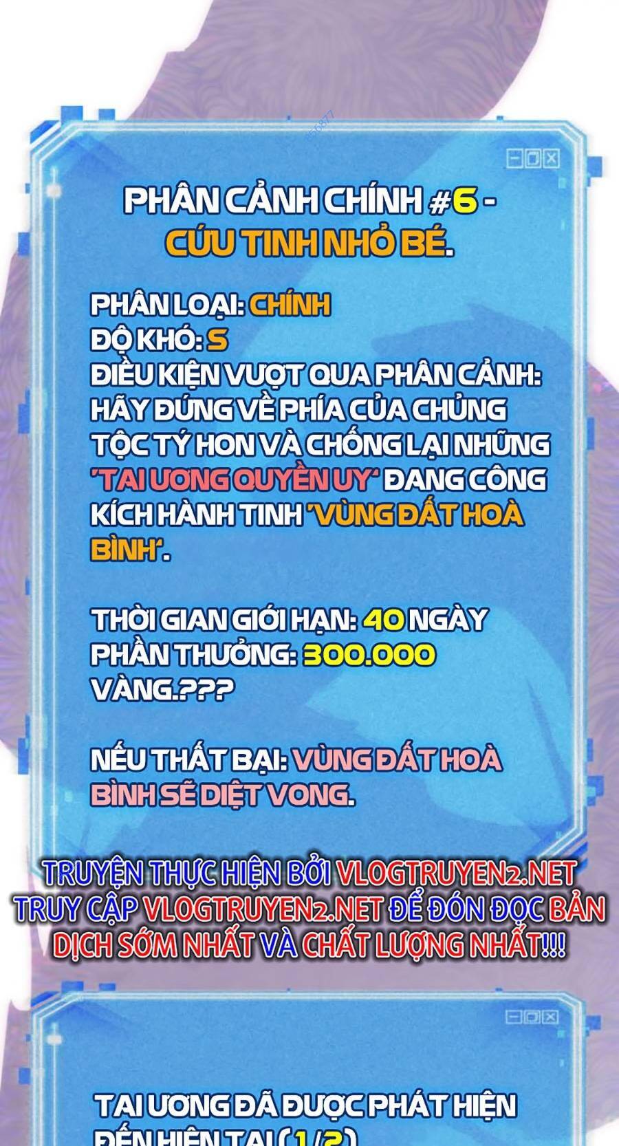 Toàn Trí Độc Giả Chap 142 - Next Chap 143