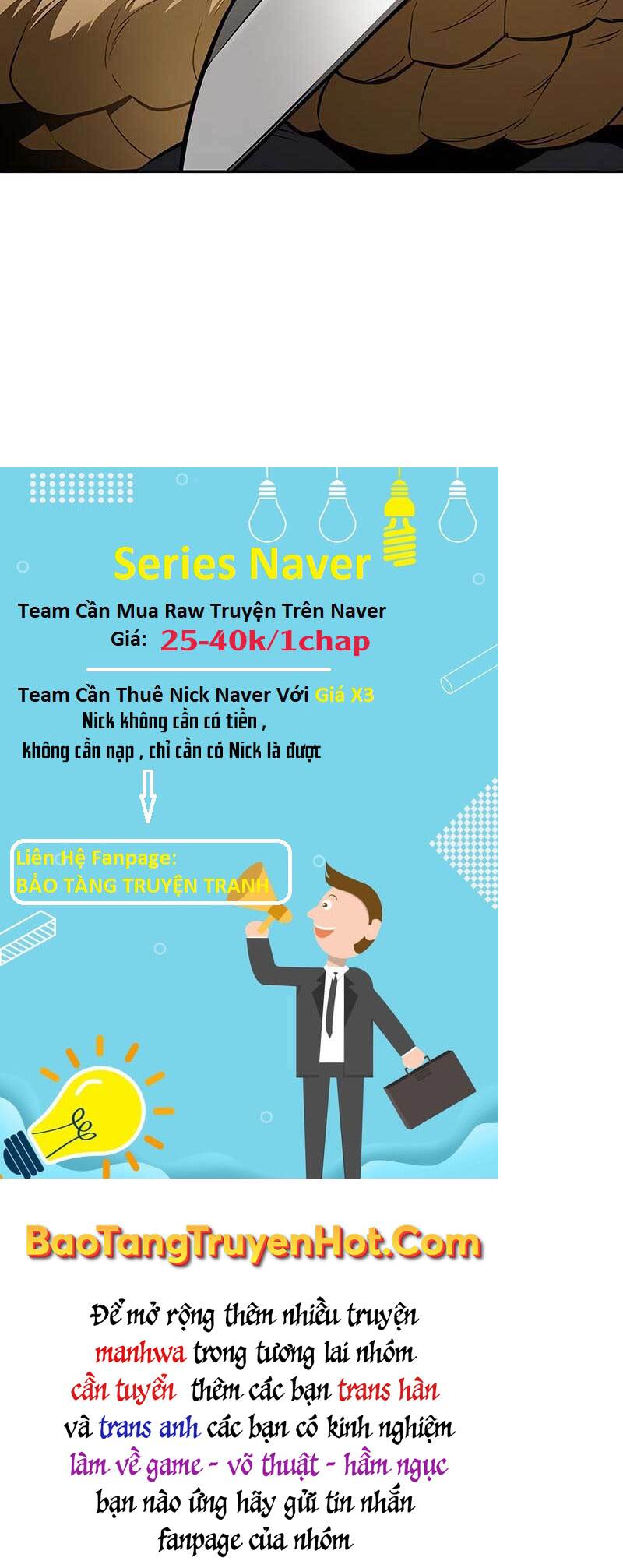 Toàn Trí Độc Giả Chap 129 - Next Chap 130