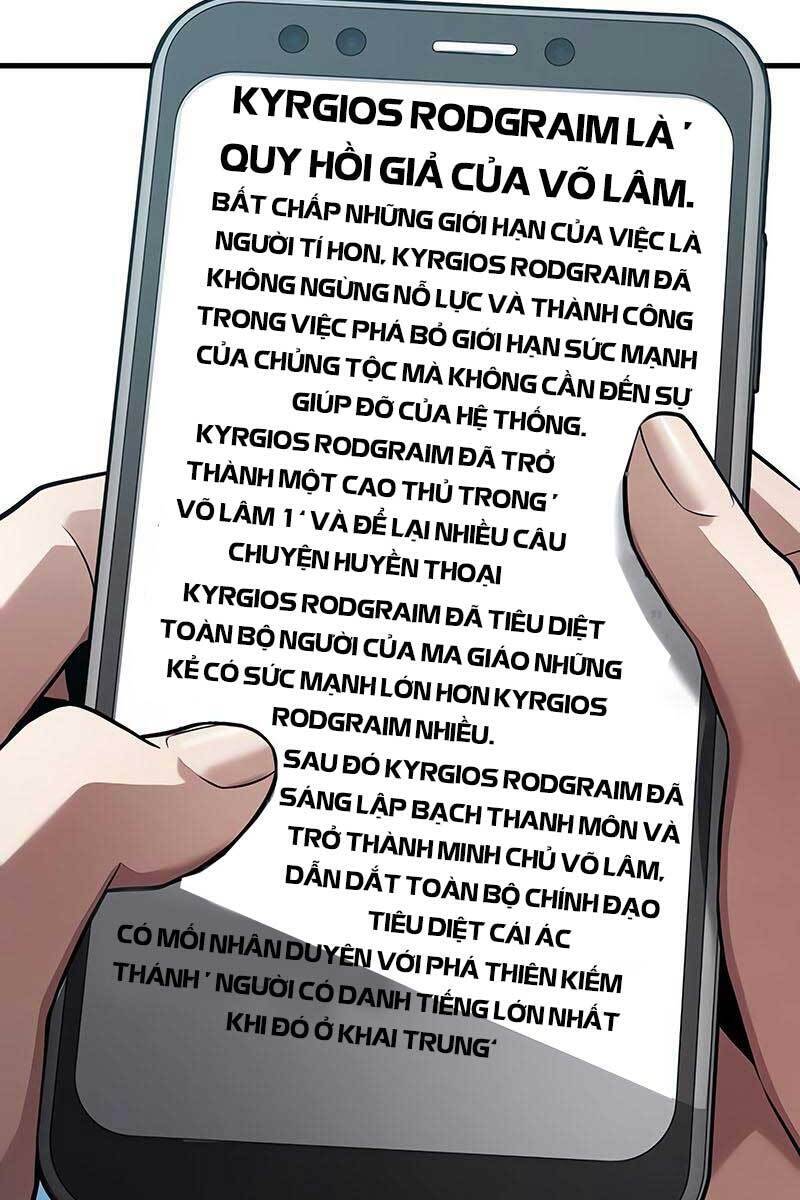 Toàn Trí Độc Giả Chap 138 - Next Chap 139