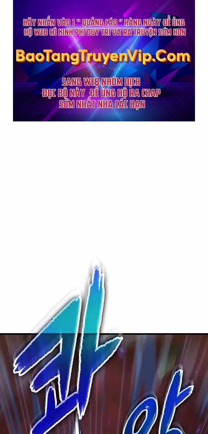 Toàn Trí Độc Giả Chap 141 - Next Chap 142