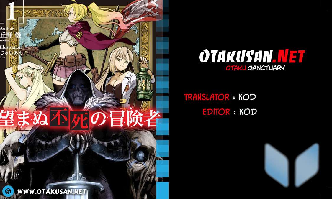 Nozomanu Fushi No Boukensha Chap 14 - Next Chap 15