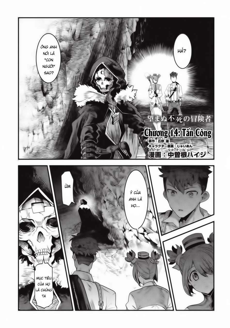 Nozomanu Fushi No Boukensha Chap 14 - Next Chap 15