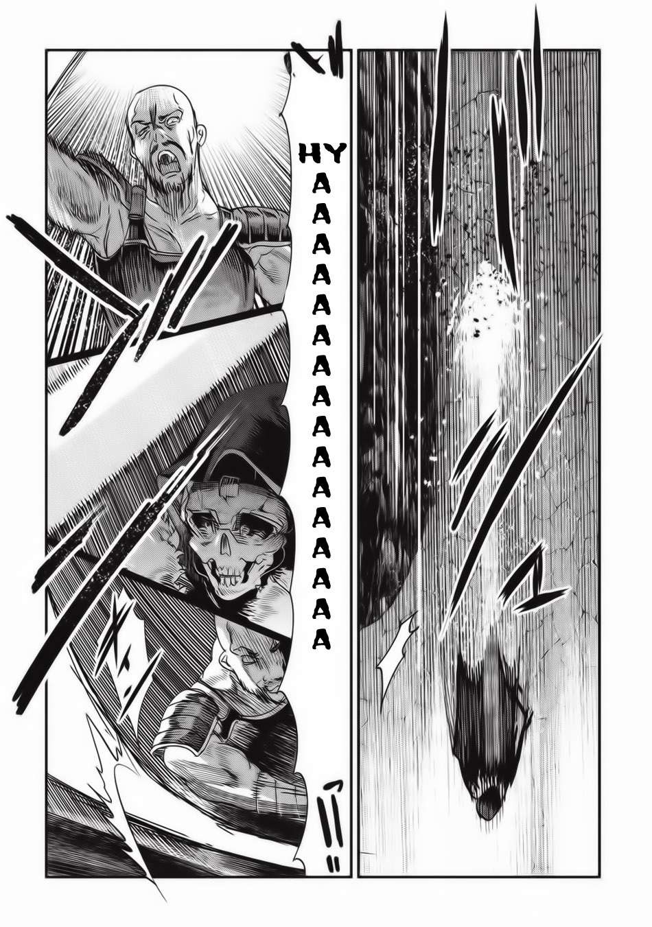 Nozomanu Fushi No Boukensha Chap 14 - Next Chap 15