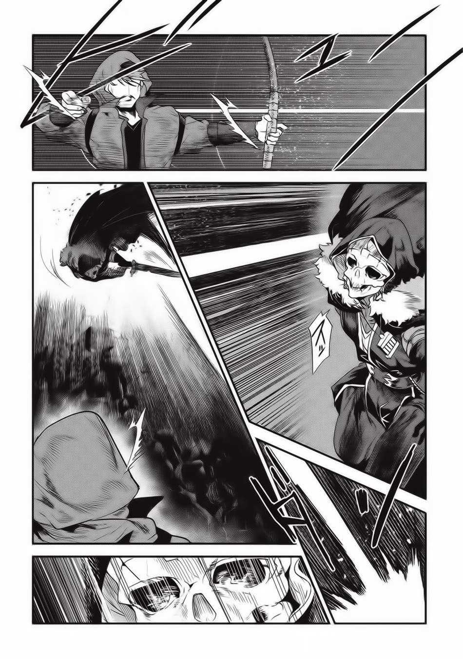 Nozomanu Fushi No Boukensha Chap 14 - Next Chap 15