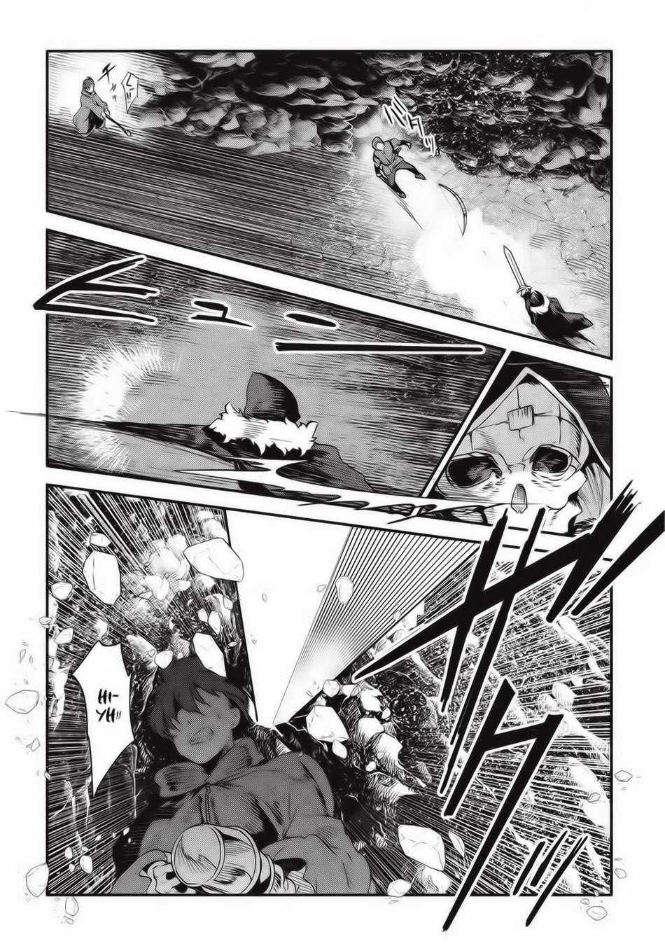 Nozomanu Fushi No Boukensha Chap 14 - Next Chap 15