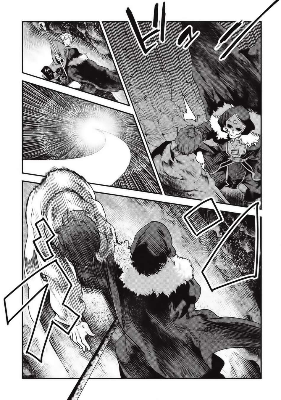 Nozomanu Fushi No Boukensha Chap 14 - Next Chap 15