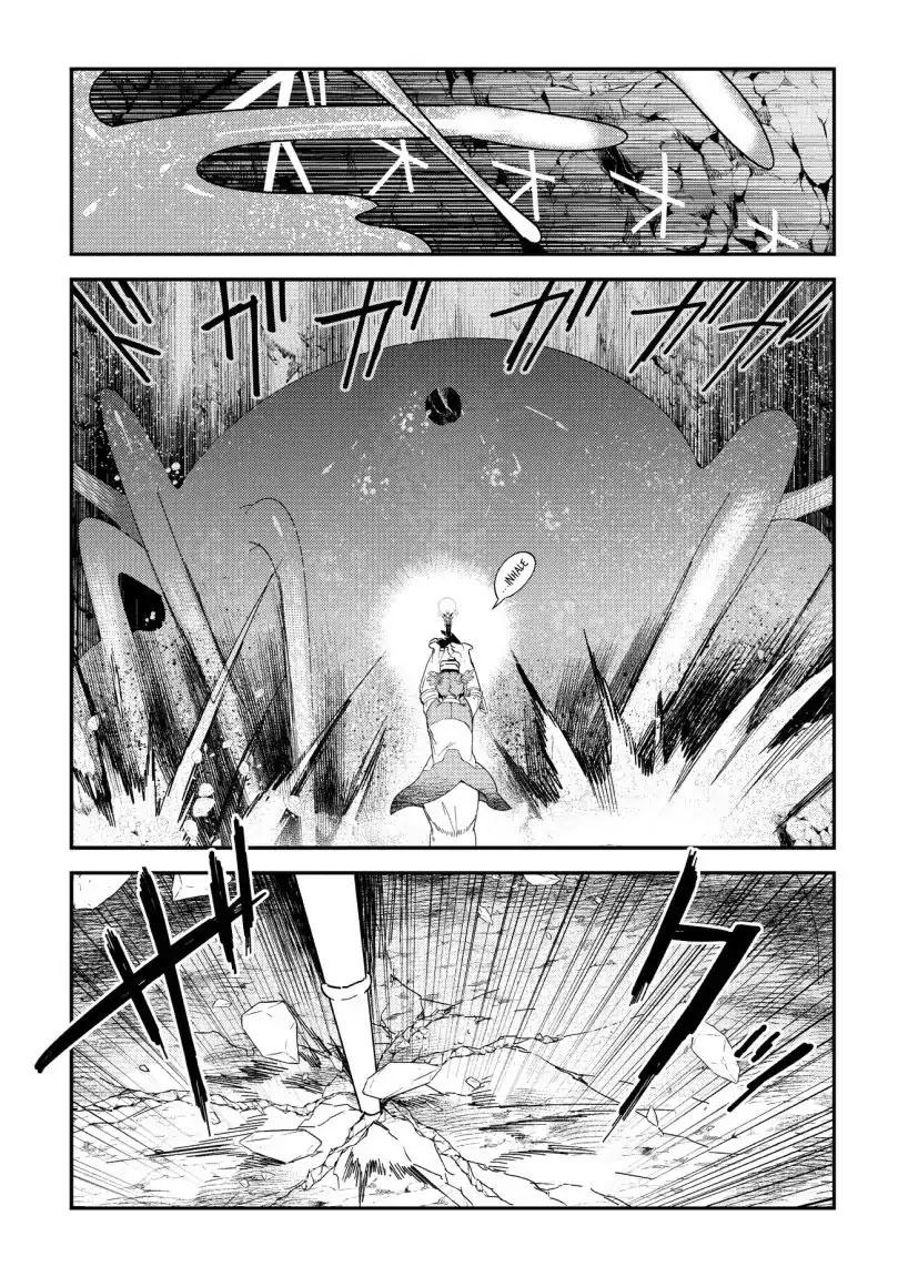 Nozomanu Fushi No Boukensha Chap 15 - Next Chap 16