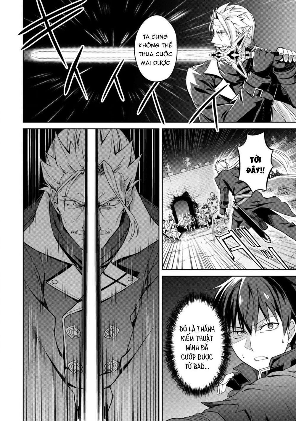 Berserk Of Gluttony Chap 17 - Next Chap 18