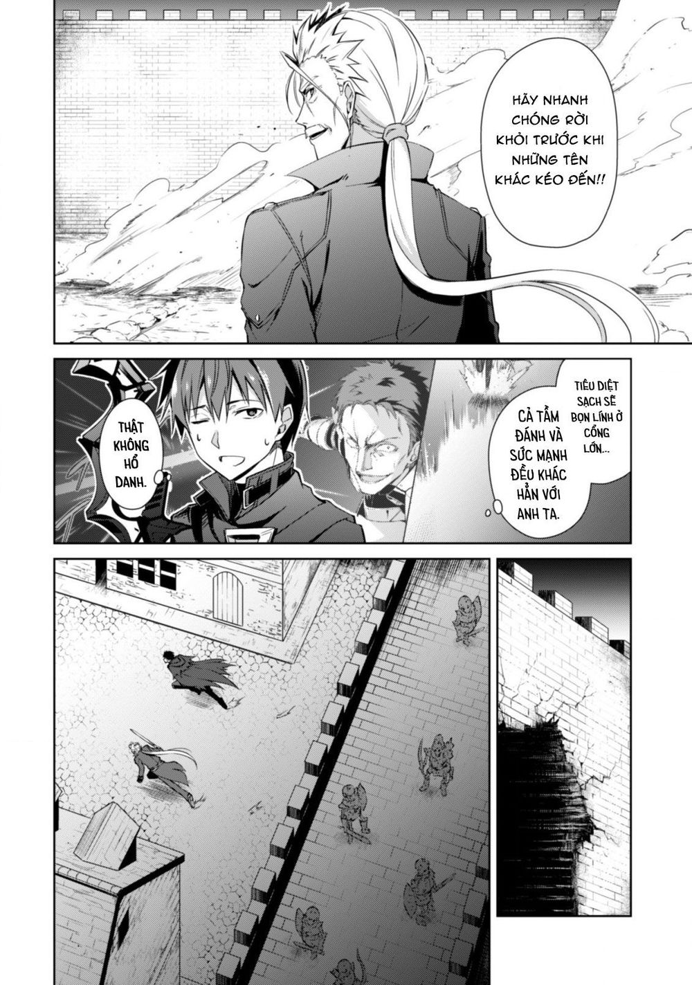 Berserk Of Gluttony Chap 17 - Next Chap 18