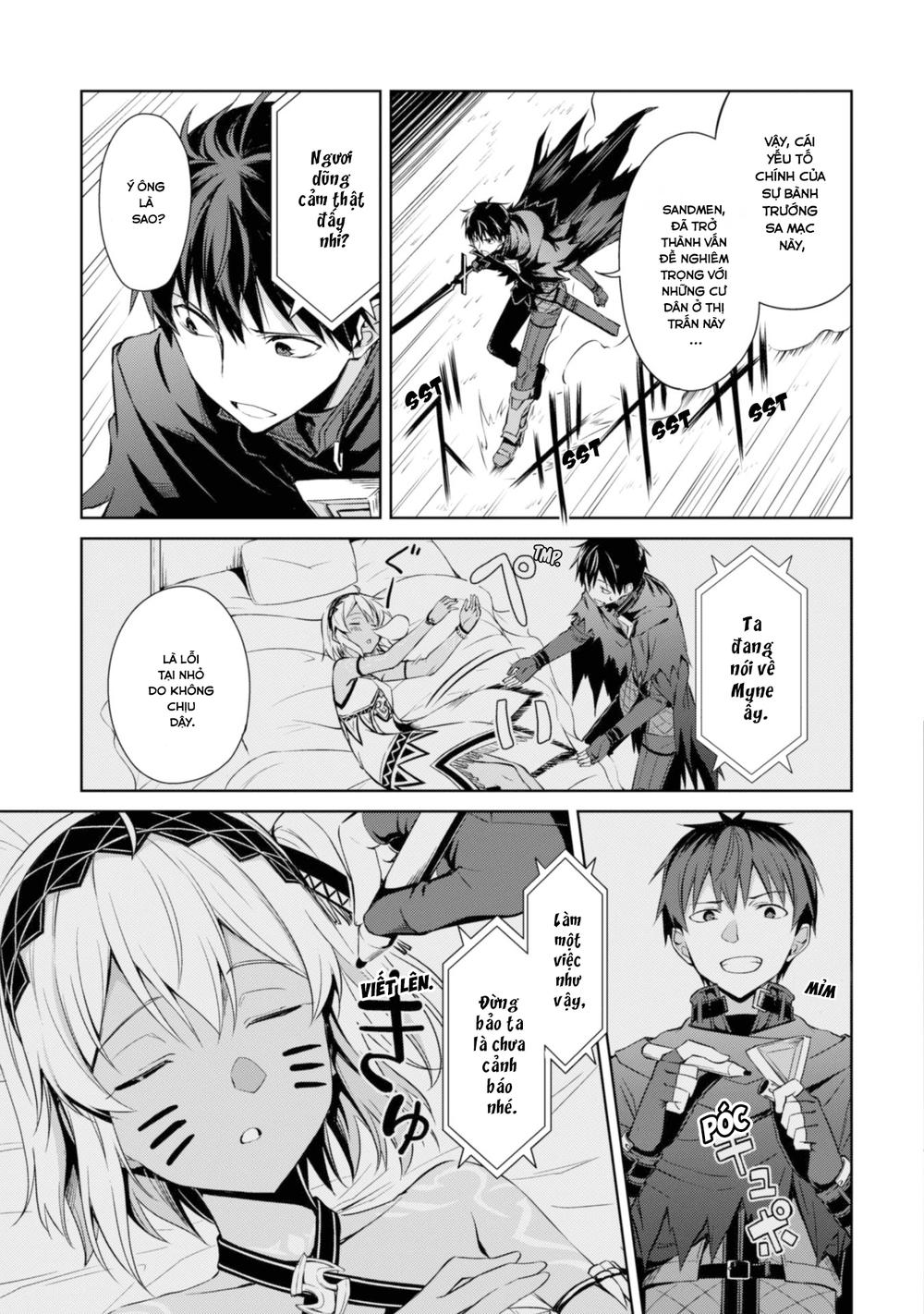 Berserk Of Gluttony Chap 14 - Next Chap 15