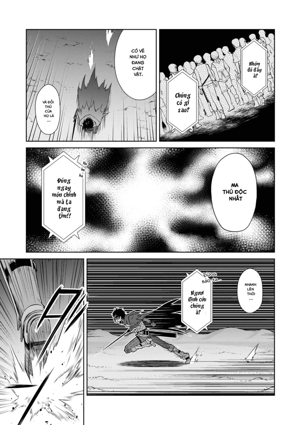 Berserk Of Gluttony Chap 14 - Next Chap 15