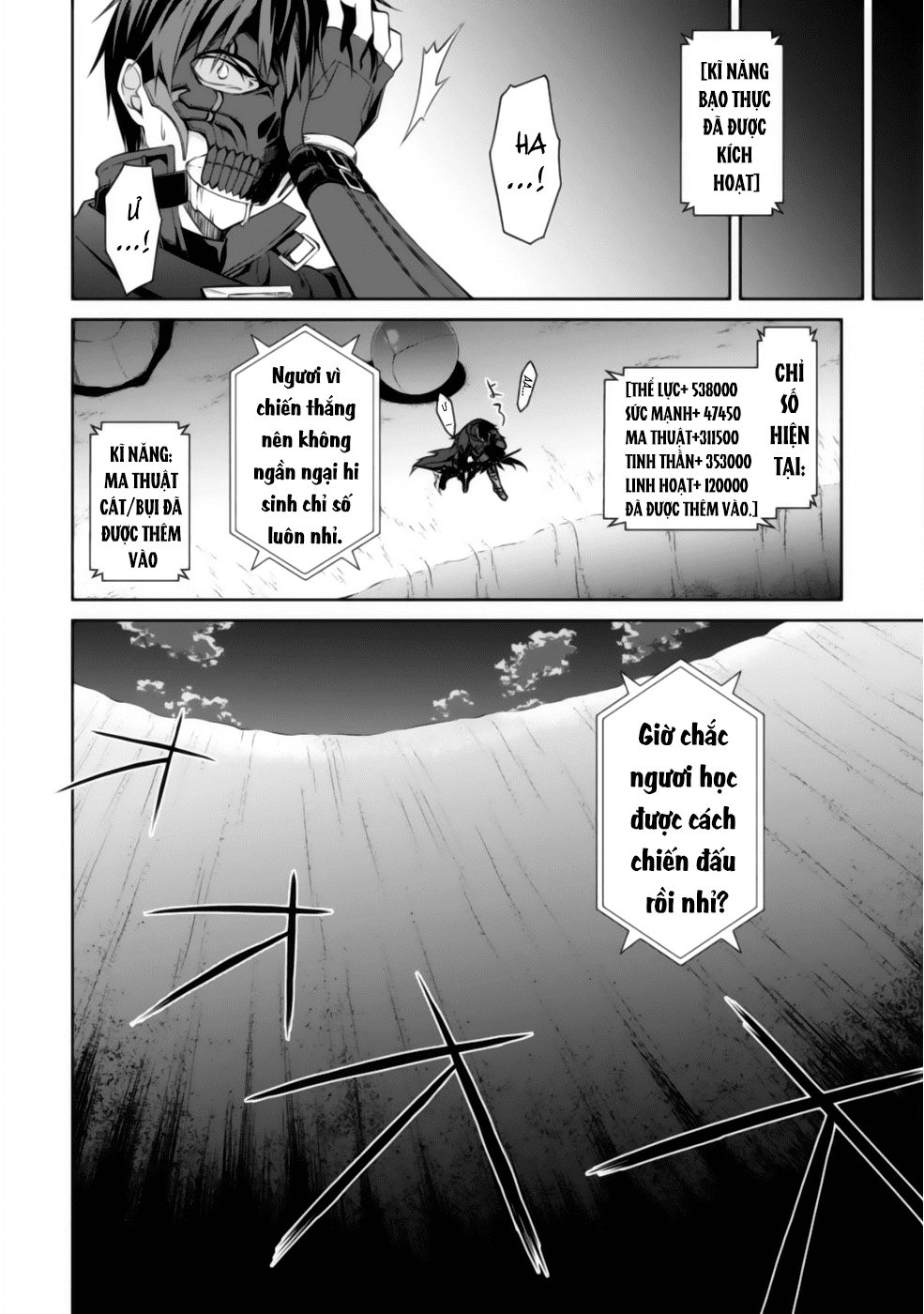 Berserk Of Gluttony Chap 15 - Next Chap 16