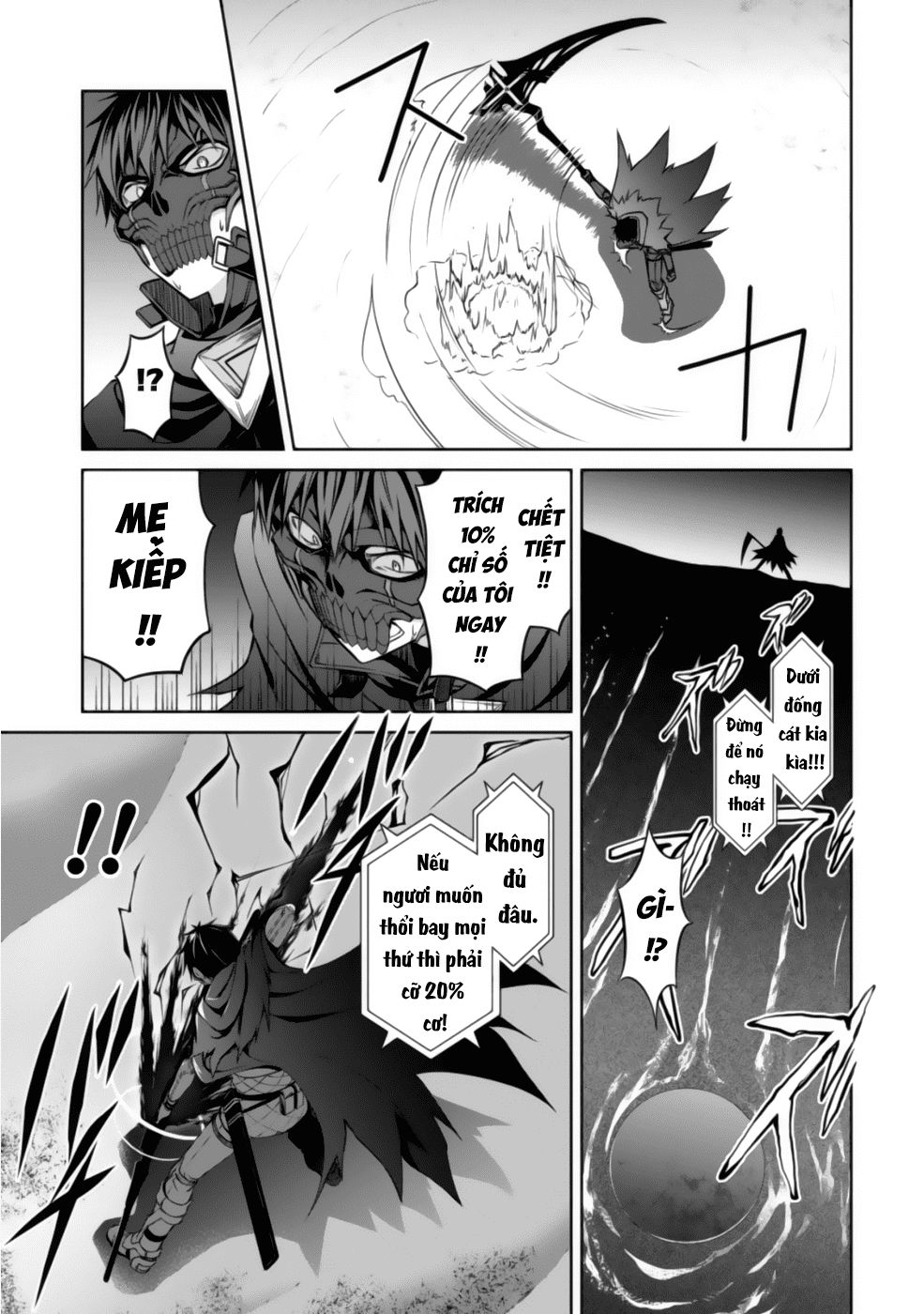 Berserk Of Gluttony Chap 15 - Next Chap 16