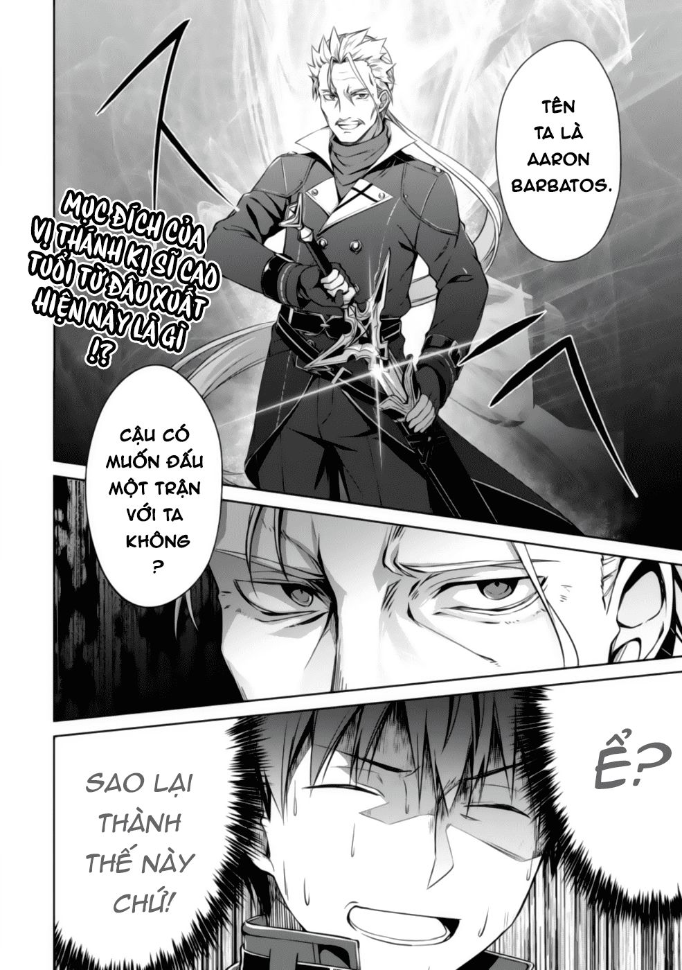 Berserk Of Gluttony Chap 15 - Next Chap 16