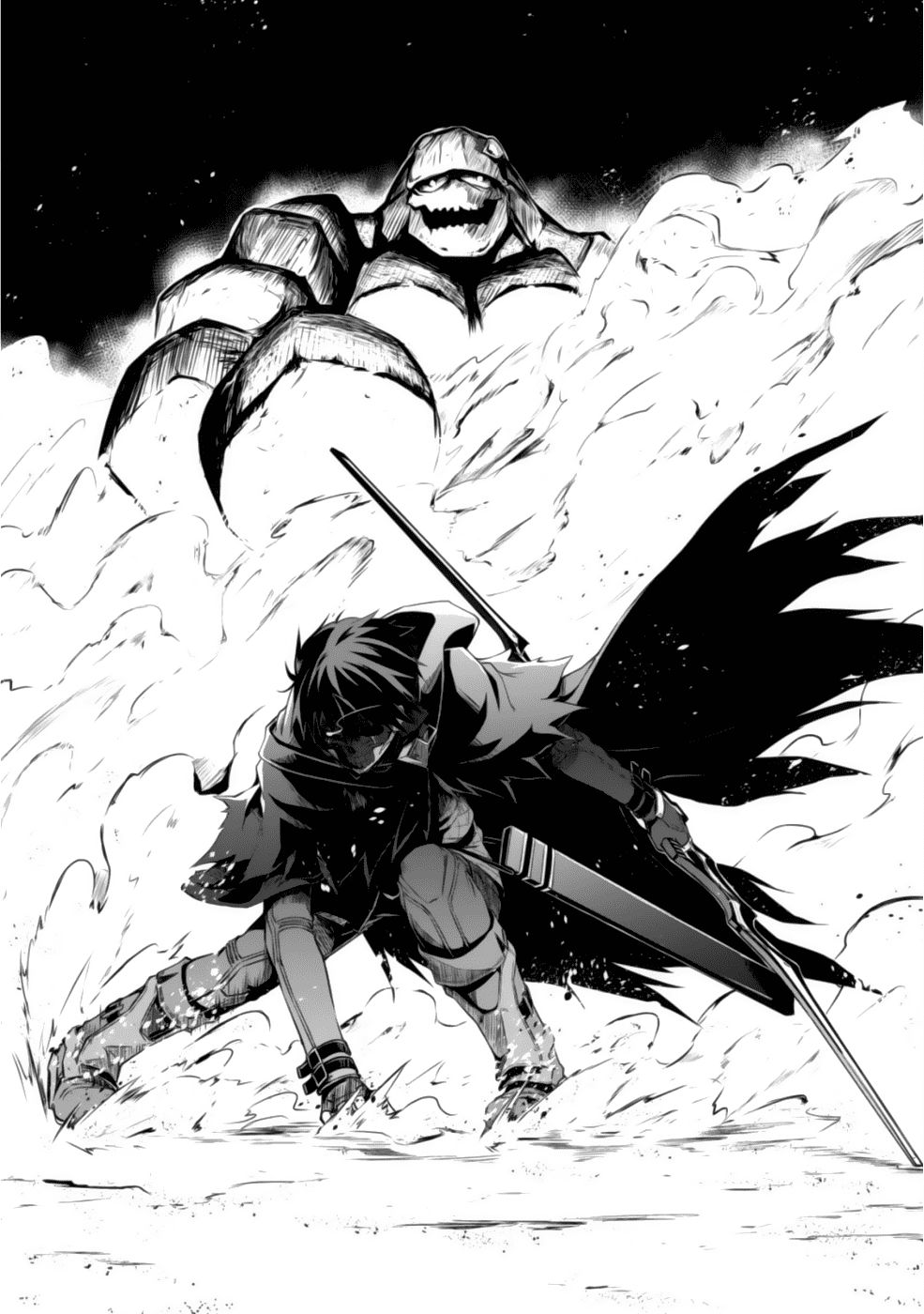 Berserk Of Gluttony Chap 15 - Next Chap 16