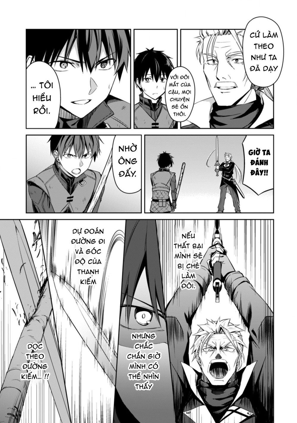 Berserk Of Gluttony Chap 16 - Next Chap 17