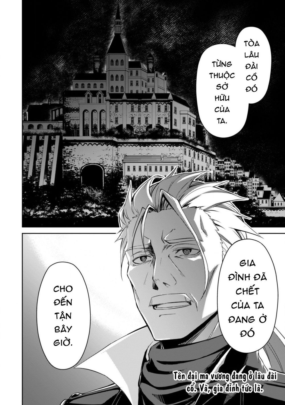 Berserk Of Gluttony Chap 16 - Next Chap 17