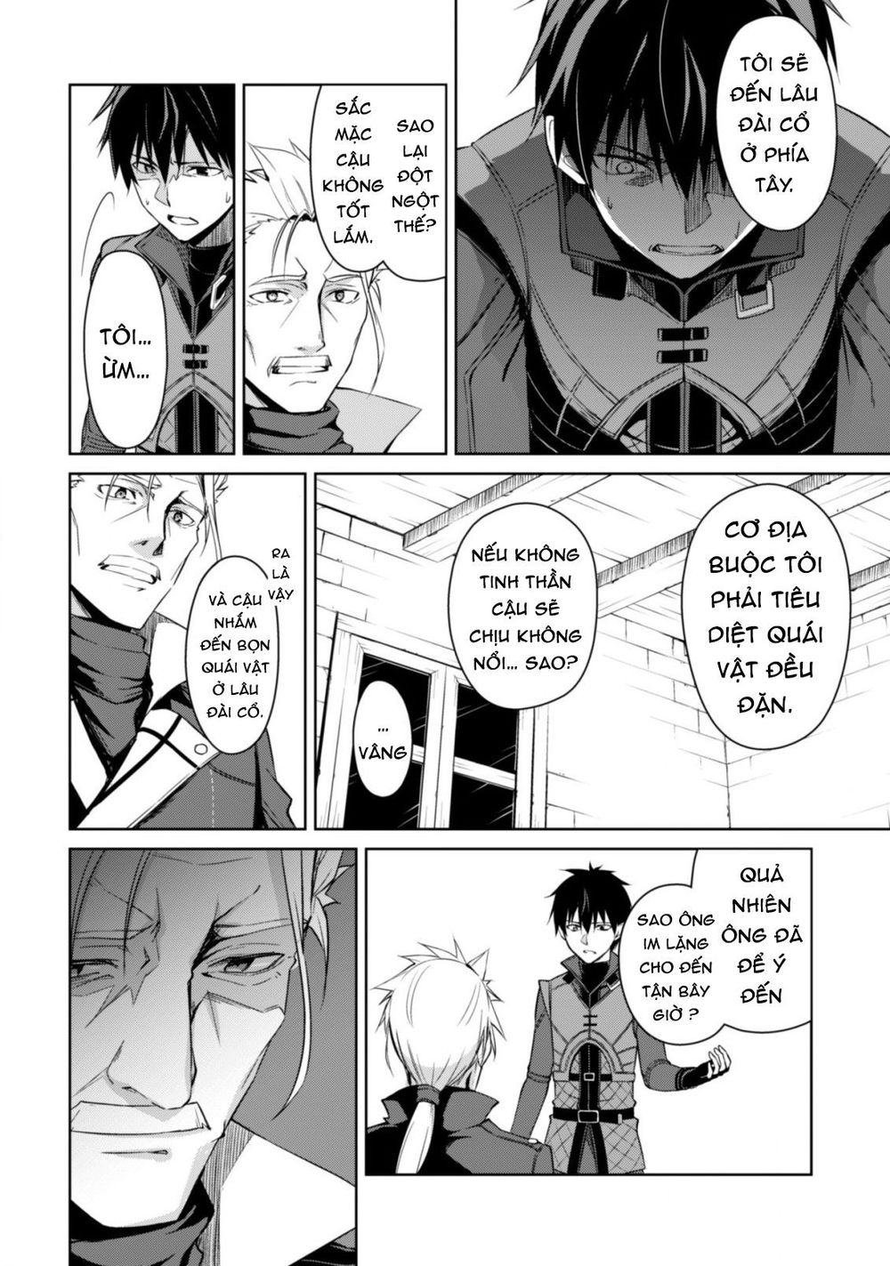 Berserk Of Gluttony Chap 16 - Next Chap 17