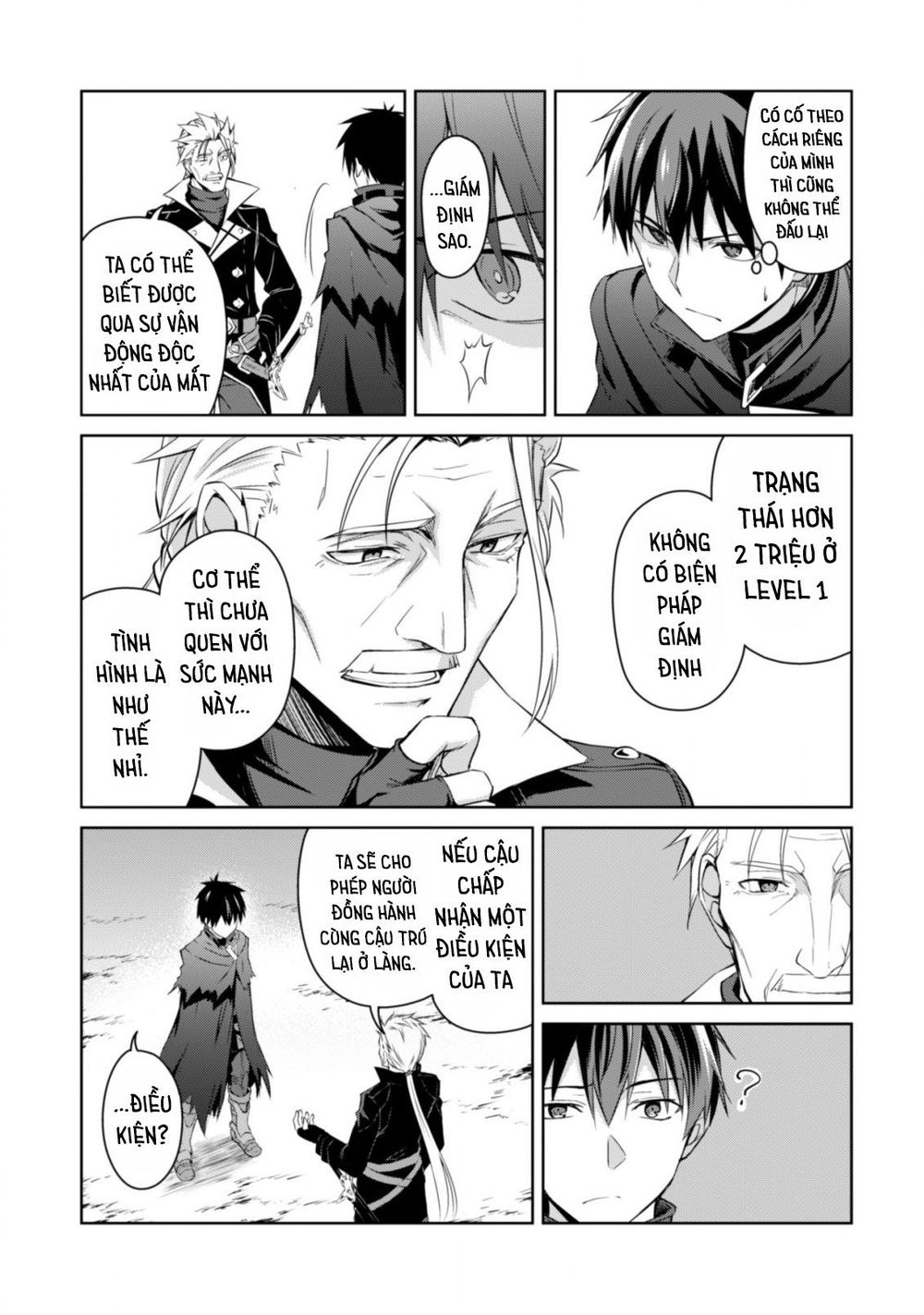 Berserk Of Gluttony Chap 16 - Next Chap 17