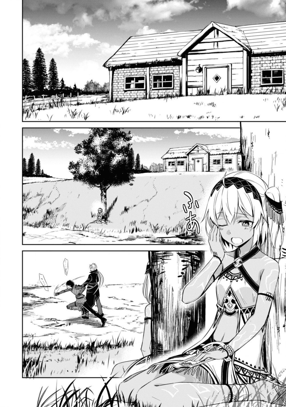 Berserk Of Gluttony Chap 16 - Next Chap 17