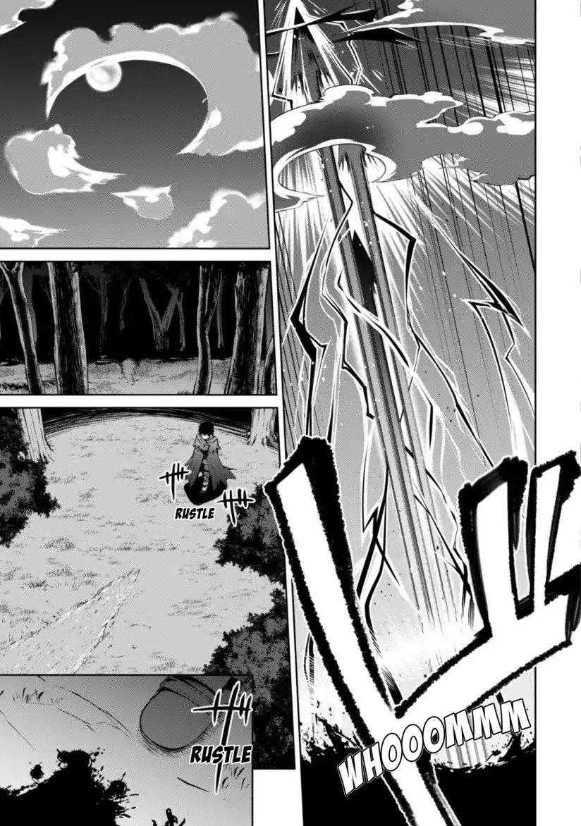 Berserk Of Gluttony Chap 11 - Next Chap 12