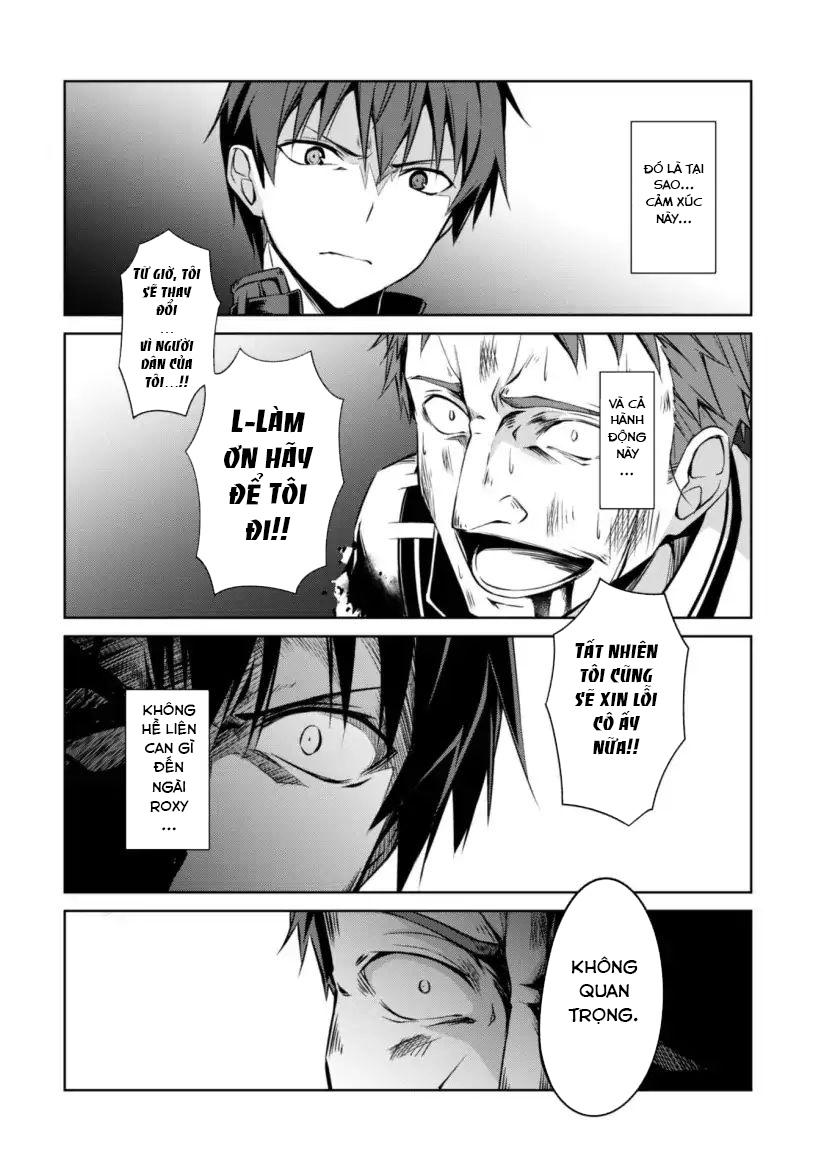 Berserk Of Gluttony Chap 11 - Next Chap 12