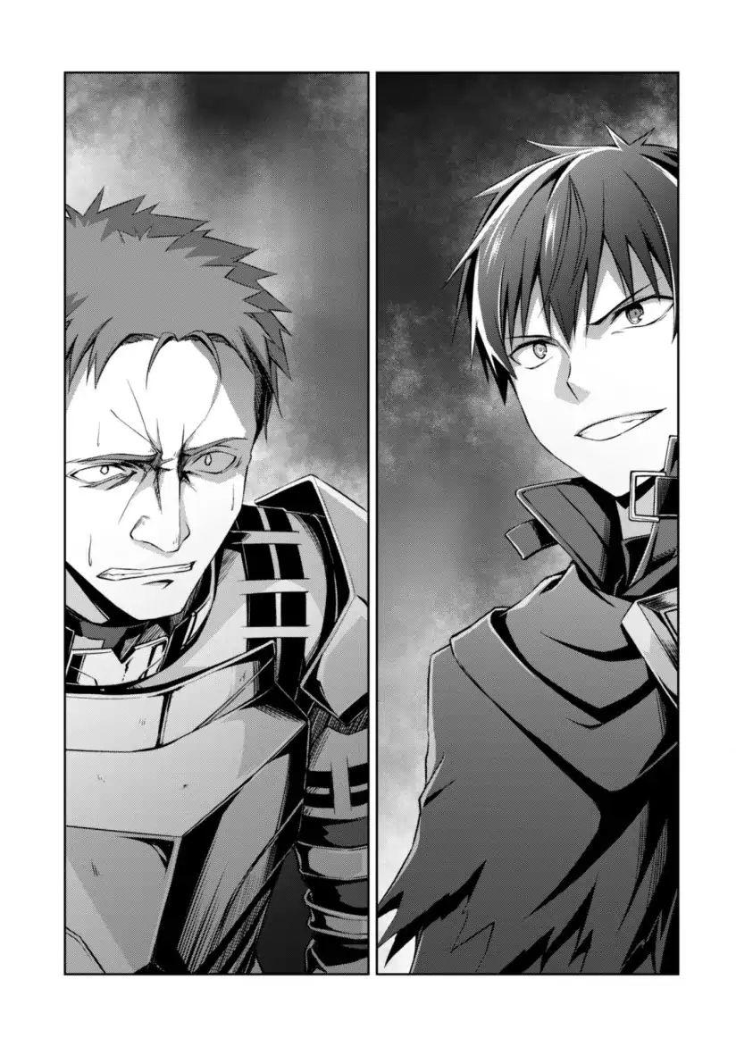 Berserk Of Gluttony Chap 11 - Next Chap 12