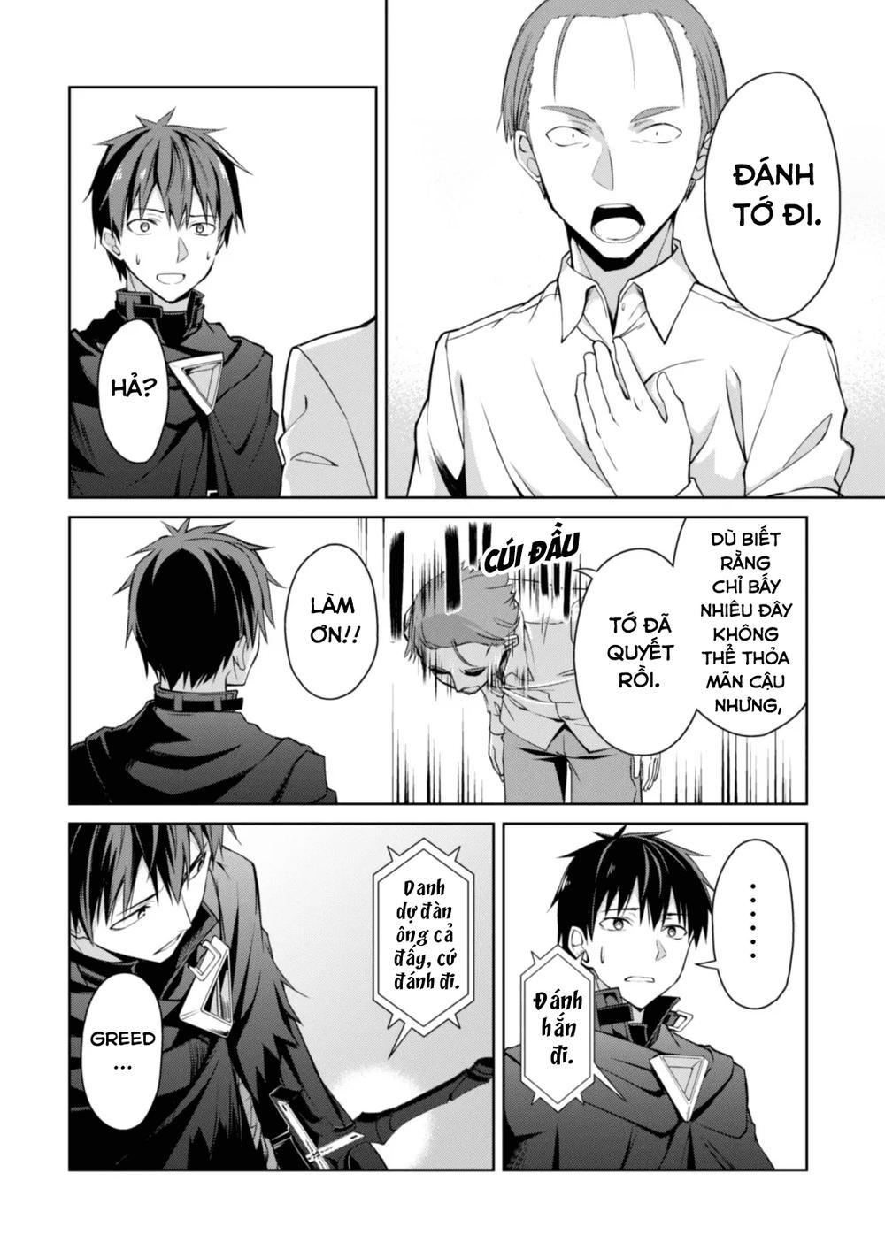 Berserk Of Gluttony Chap 13 - Next Chap 14