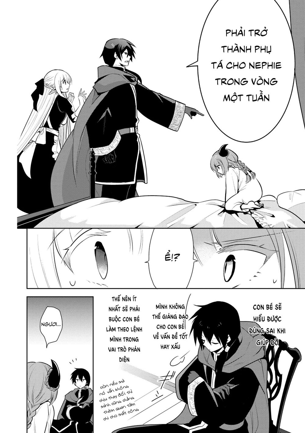 Maou No Ore Ga Dorei Elf Wo Yome Ni Shitanda Ga, Dou Medereba Ii? Chap 15 - Next Chap 16