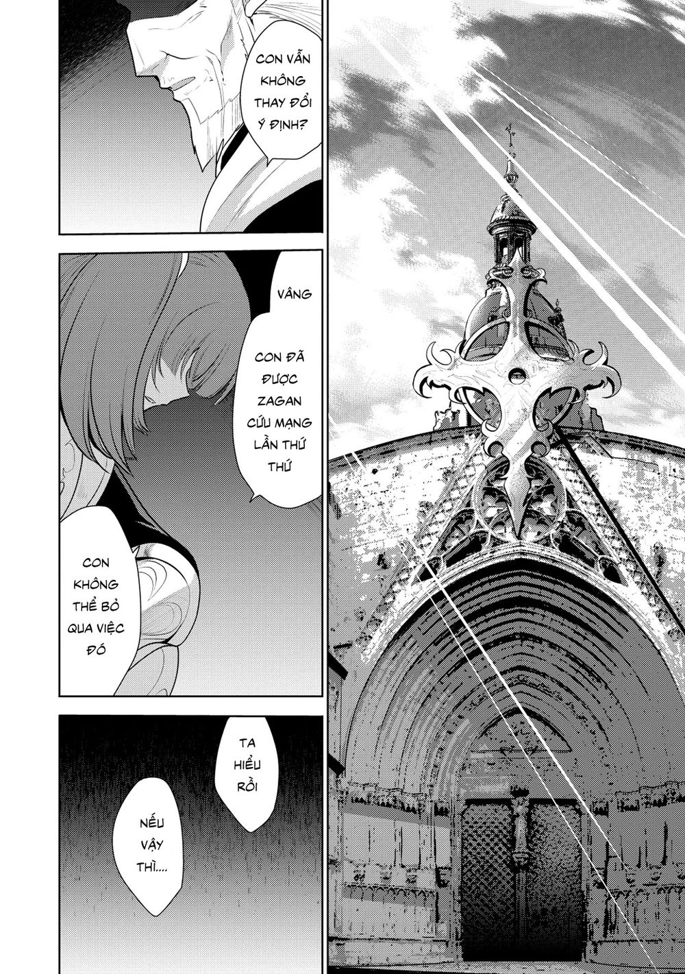 Maou No Ore Ga Dorei Elf Wo Yome Ni Shitanda Ga, Dou Medereba Ii? Chap 15 - Next Chap 16