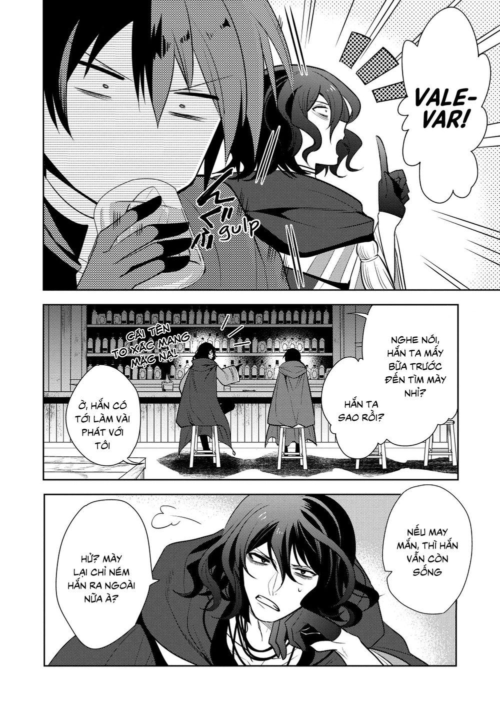 Maou No Ore Ga Dorei Elf Wo Yome Ni Shitanda Ga, Dou Medereba Ii? Chap 18 - Next Chap 19