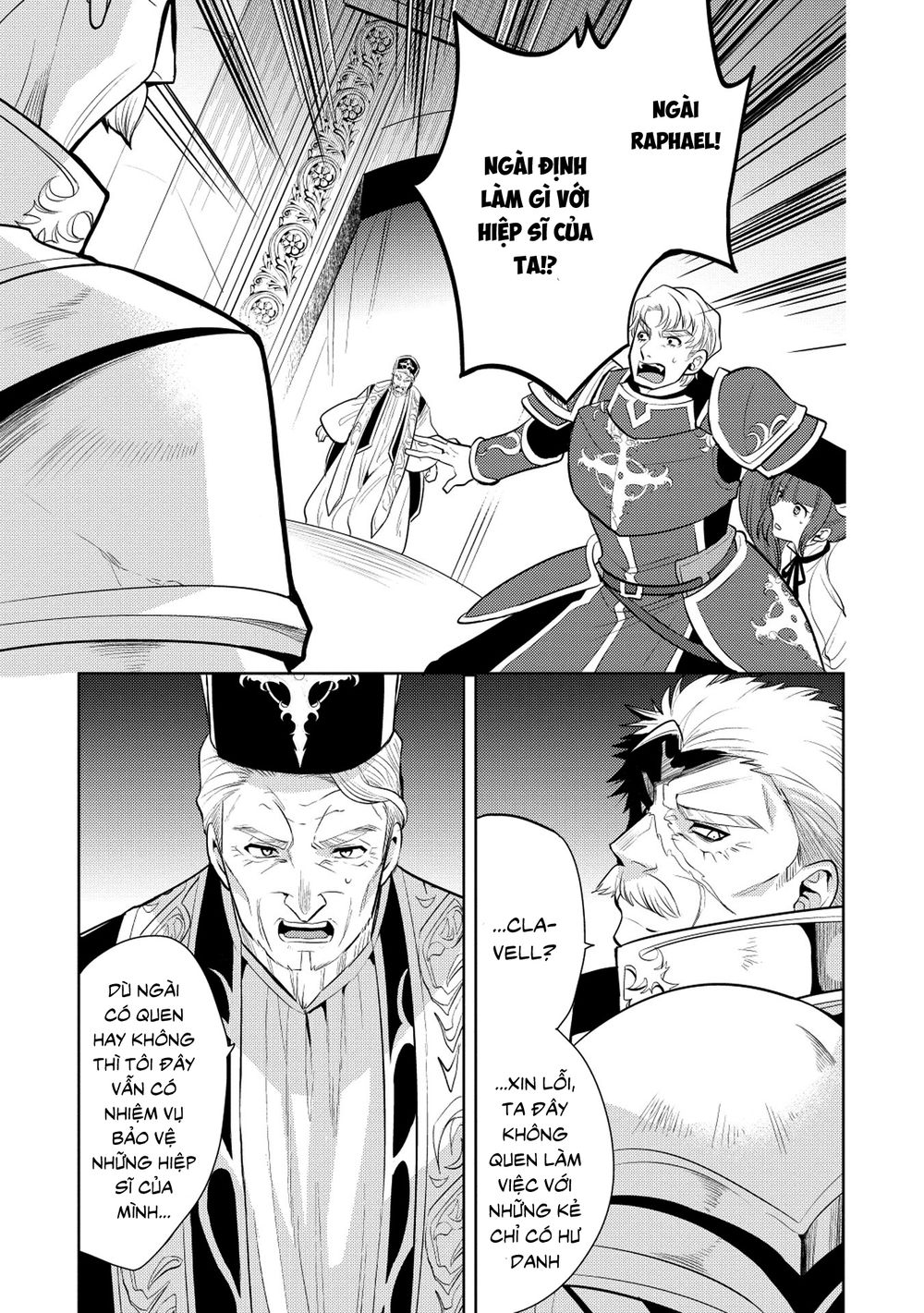 Maou No Ore Ga Dorei Elf Wo Yome Ni Shitanda Ga, Dou Medereba Ii? Chap 18 - Next Chap 19