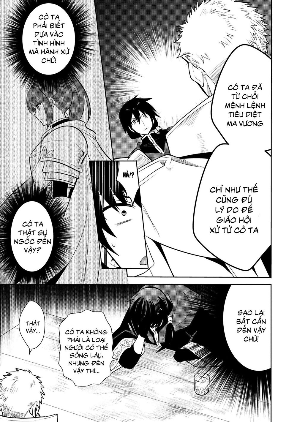 Maou No Ore Ga Dorei Elf Wo Yome Ni Shitanda Ga, Dou Medereba Ii? Chap 19 - Next Chap 20