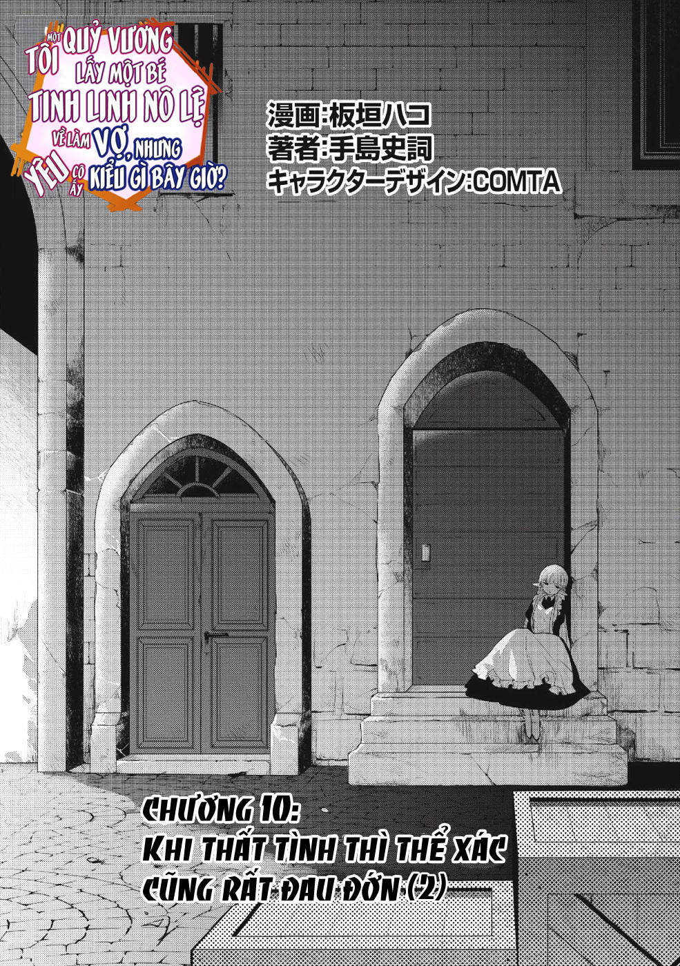 Maou No Ore Ga Dorei Elf Wo Yome Ni Shitanda Ga, Dou Medereba Ii? Chap 10.1 - Next Chap 11.1