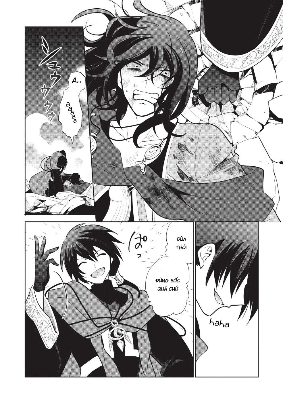 Maou No Ore Ga Dorei Elf Wo Yome Ni Shitanda Ga, Dou Medereba Ii? Chap 12 - Next Chap 13