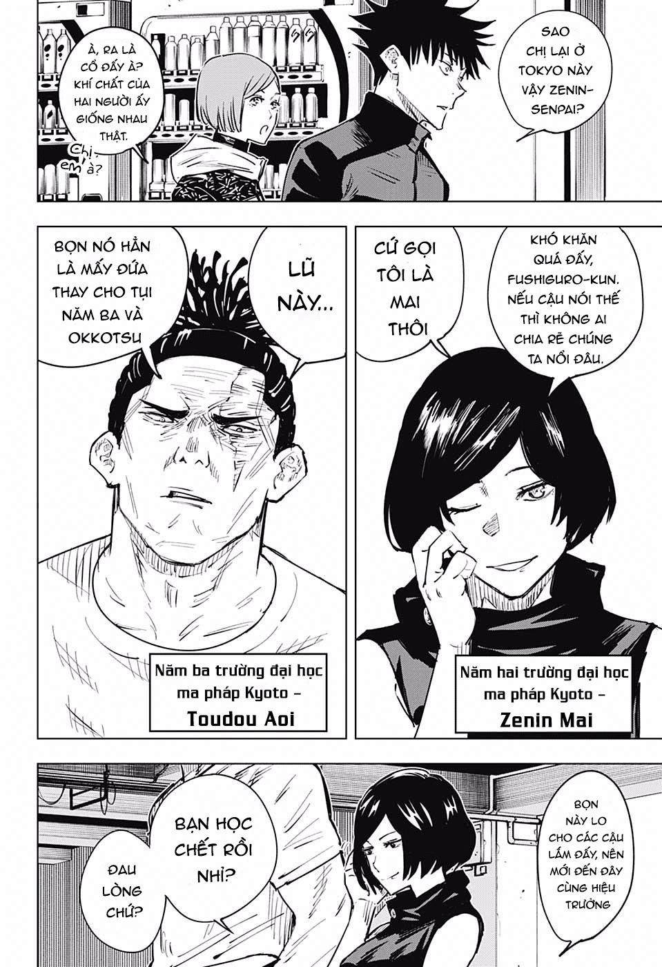 Chú Thuật Hồi Chiến Chap 16 - Next Chap 17