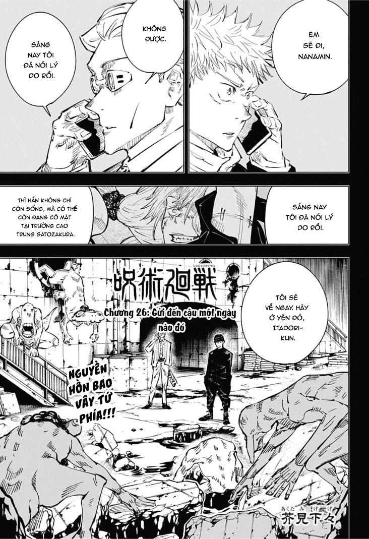 Chú Thuật Hồi Chiến Chap 26 - Next Chap 27