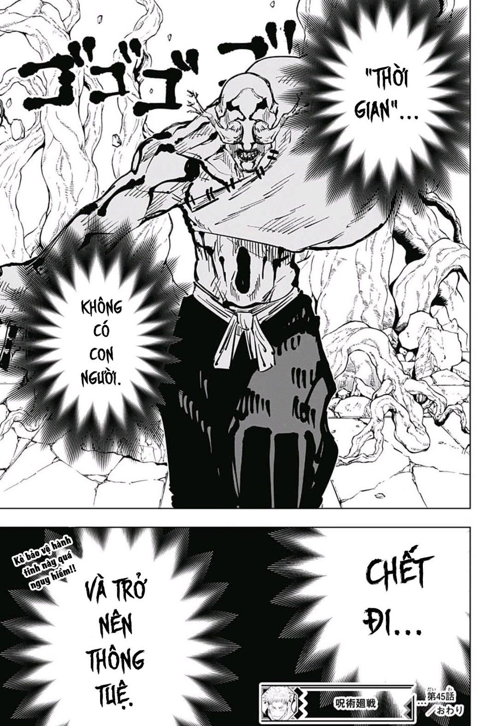 Chú Thuật Hồi Chiến Chap 45 - Next Chap 46