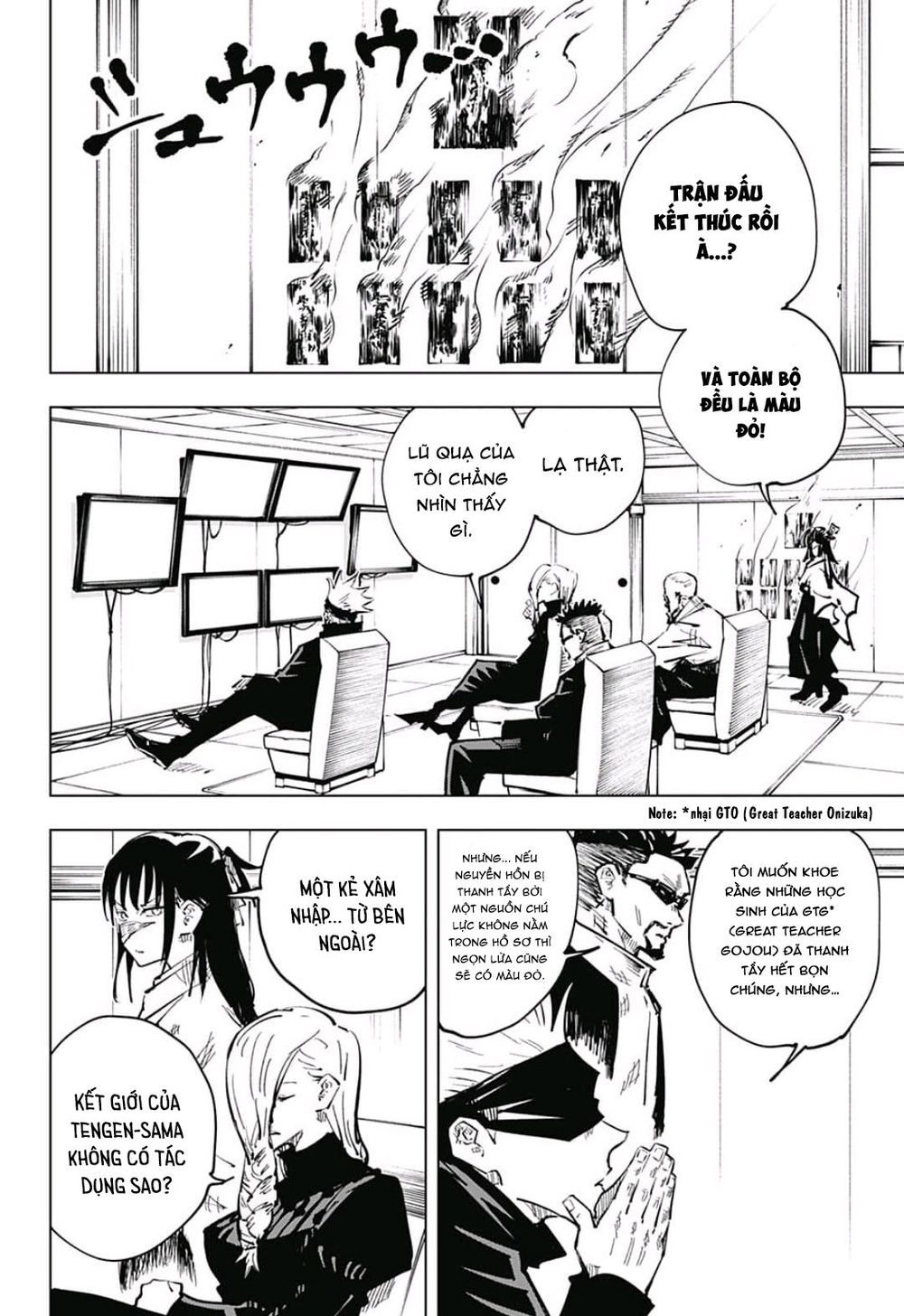 Chú Thuật Hồi Chiến Chap 45 - Next Chap 46