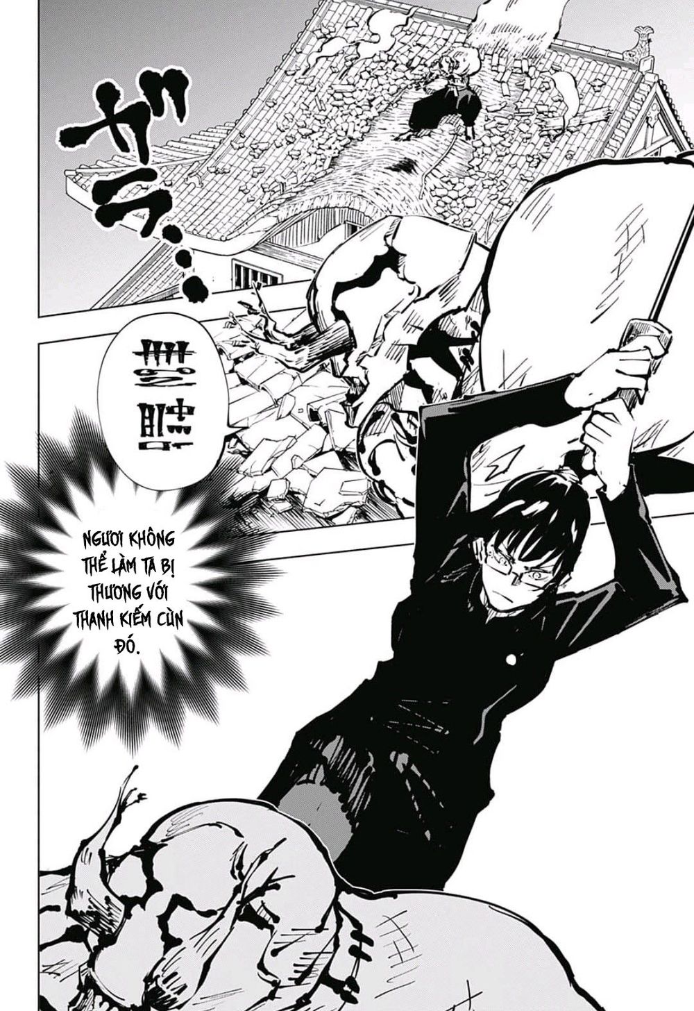 Chú Thuật Hồi Chiến Chap 46 - Next Chap 47