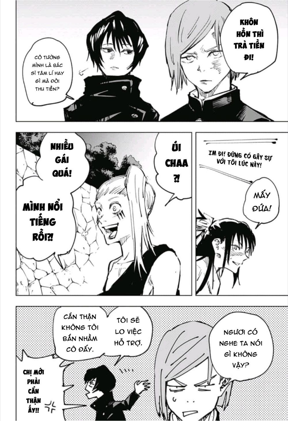 Chú Thuật Hồi Chiến Chap 52 - Next Chap 53