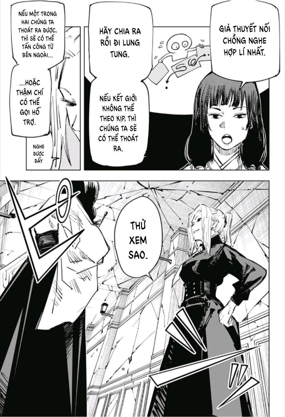 Chú Thuật Hồi Chiến Chap 65 - Next Chap 66