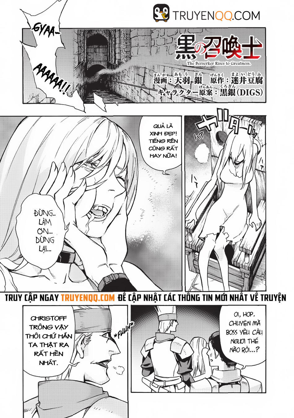 Kuro No Shoukanshi Chap 16 - Next Chap 17