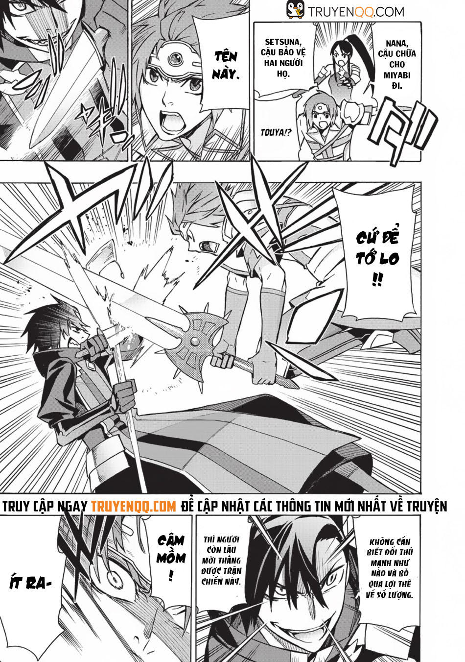 Kuro No Shoukanshi Chap 18 - Next Chap 19