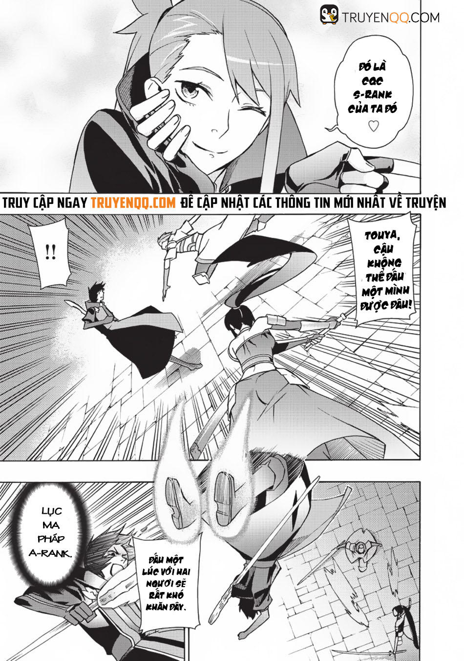 Kuro No Shoukanshi Chap 18 - Next Chap 19