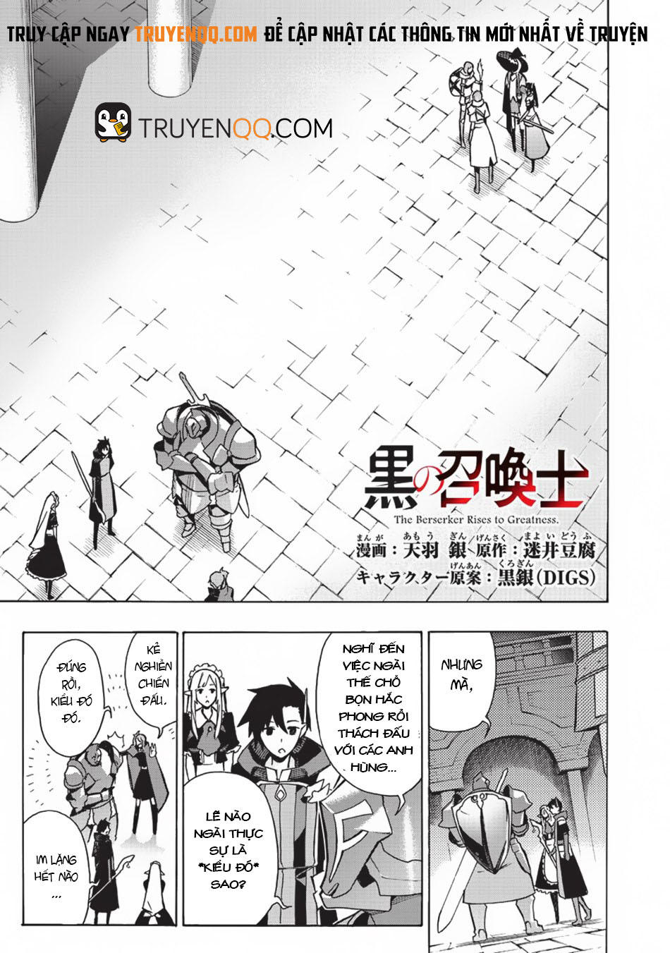 Kuro No Shoukanshi Chap 18 - Next Chap 19