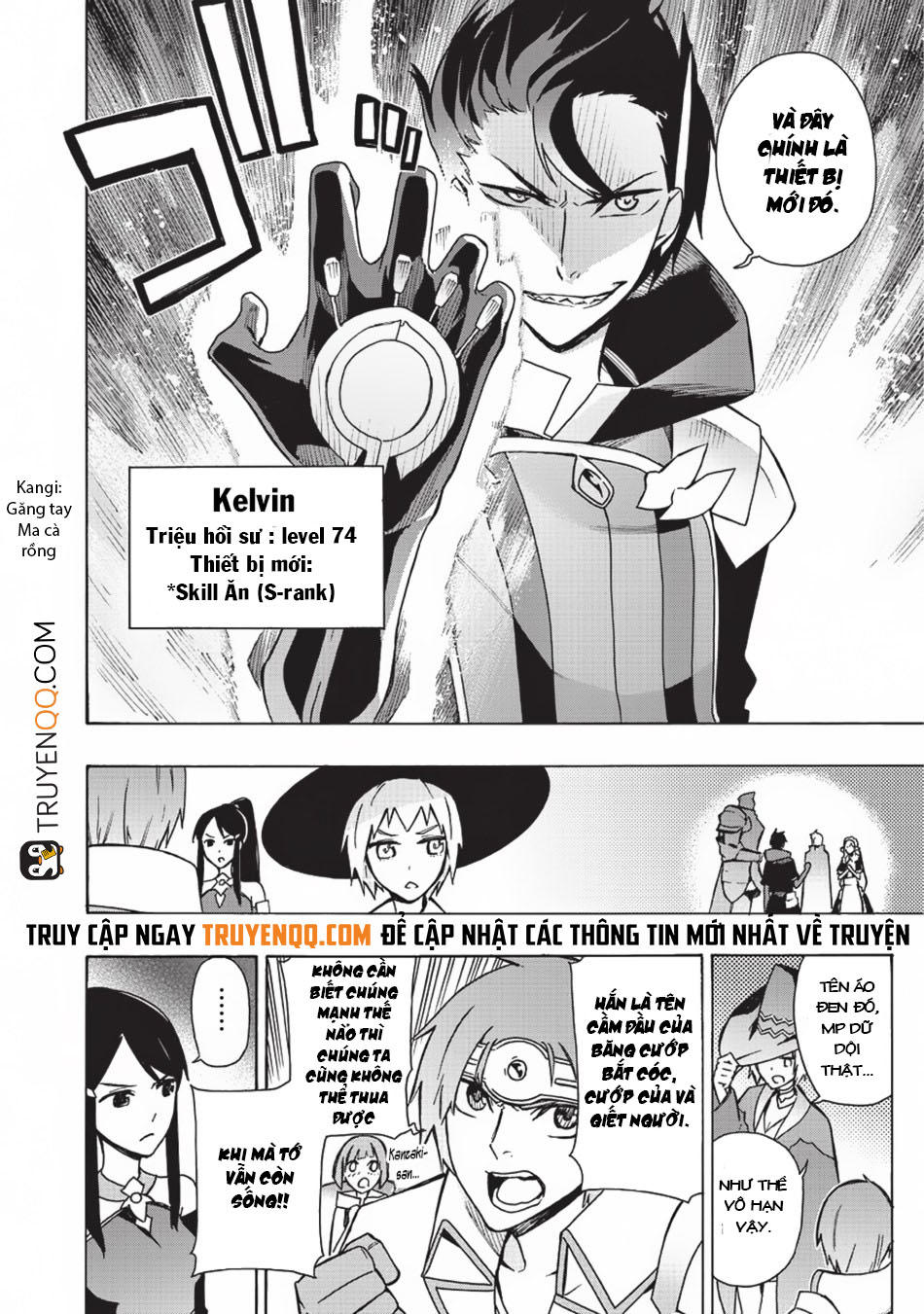 Kuro No Shoukanshi Chap 18 - Next Chap 19