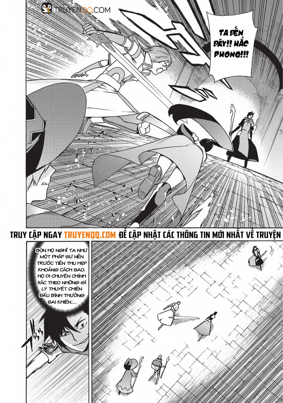 Kuro No Shoukanshi Chap 18 - Next Chap 19